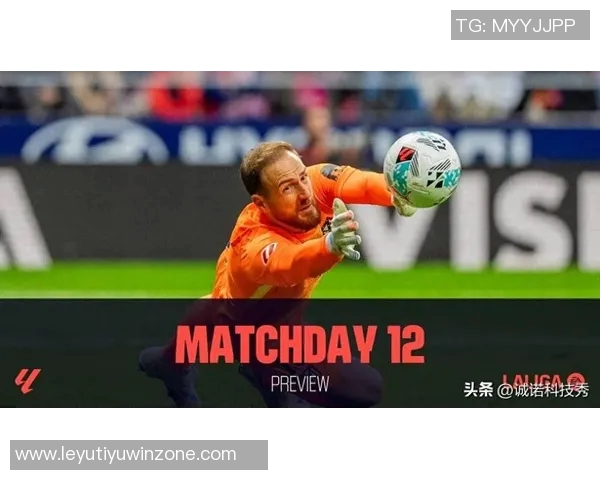 西甲前瞻：马竞主场力争胜利皇马客场寻求反弹之路